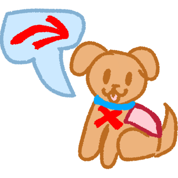 a dog wearing a blue collar and a red vest. The dog has a light blue speech bubble  next to it, with a red arrow pointing to the dog inside. However, the dog has a red X on its collar, showing that it isn't actually a service dog.